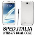 SMARTPHONE N7100 5.3" NOTE II 2 CORE UMTS DUAL SIM ANDROID 4.1 + 3G GPS WIFI PAD